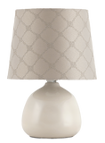 Veioza Ellie 4380 Lucente - Home & Lighting