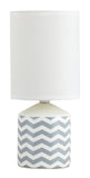 Veioza Sophie 4397 Lucente - Home & Lighting