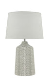 Veioza VONDRA VON4239 Lucente - Home & Lighting