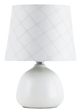 Veioza Ellie 4379 Lucente - Home & Lighting