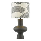 Veioza MIHO MIH4222 Lucente - Home & Lighting