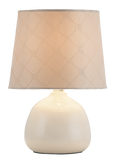 Veioza Ellie 4380 Lucente - Home & Lighting